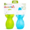 imageMunchkin Click Lock Flip Straw Toddler Sippy Cup 9 Ounce 2 Pack BlueGreen