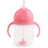 imageMunchkin Cool Cat Sippy Cup for Toddlers Stainless Steel Straw Cup 8 Ounce PurplePurple