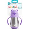imageMunchkin Cool Cat Sippy Cup for Toddlers Stainless Steel Straw Cup 8 Ounce PurplePurple