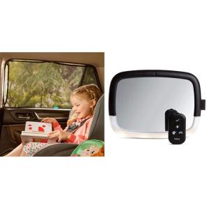imageMunchkin Brica Magnetic Stretch to Fit Sun Shade and 360 Pivot Night Light Baby inSight WideAngle Adjustable Car Mirror1pk Shade  Nightlight Mirror