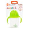 imageMunchkin Any Angle Sippy Cups for Toddlers Spill Proof Weighted Straw Cup with Transition Handles for Babies 6 Months and Up 7 Ounce 2 Pack PinkPurpleGreen