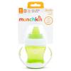 imageMunchkin Gentle Transition Sippy Trainer Cup 4 Ounce Green