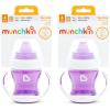 imageMunchkin Gentle Transition Sippy Trainer Cup 4 Ounce Green Pack of 2Purple