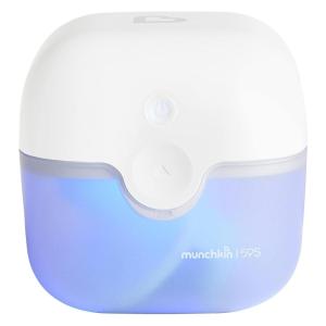imageMunchkin Portable UVC Cleaner with Rechageable Battery for Pacifiers Teethers and More White